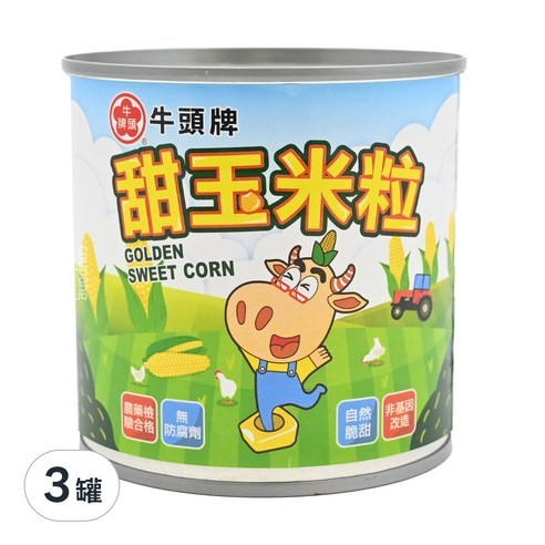 牛頭牌 甜玉米粒