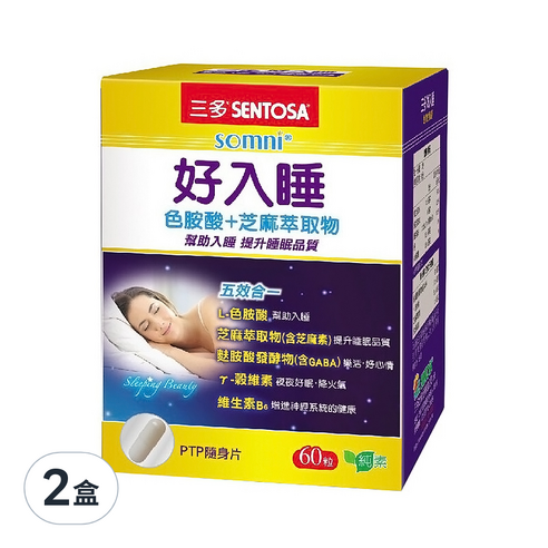 SENTOSA 三多 好入睡植物性膠囊
