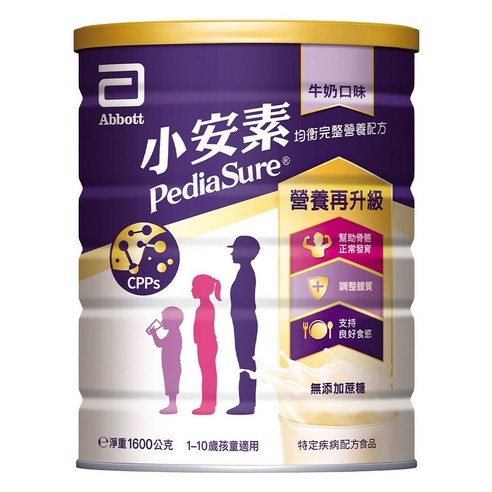 Abbott 亞培 小安素PEPTIGRO均衡完整營養配方-牛奶口味(1600g × 1-10歲 × 1罐)