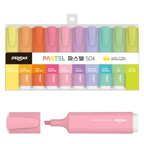 PENMAX 螢光筆組 504號 10色