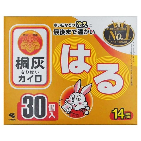 KOBAYASHI 小林製藥 桐灰 小白兔 貼式暖暖包 23RN 30入