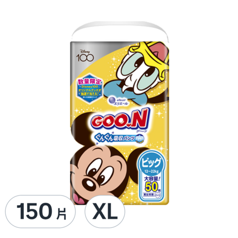 GOO.N 大王 境內版拉拉褲/尿布 迪士尼限定版