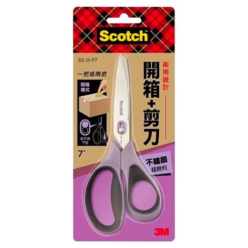 3M Scotch 頂級不鏽鋼二合一開箱剪刀 7吋