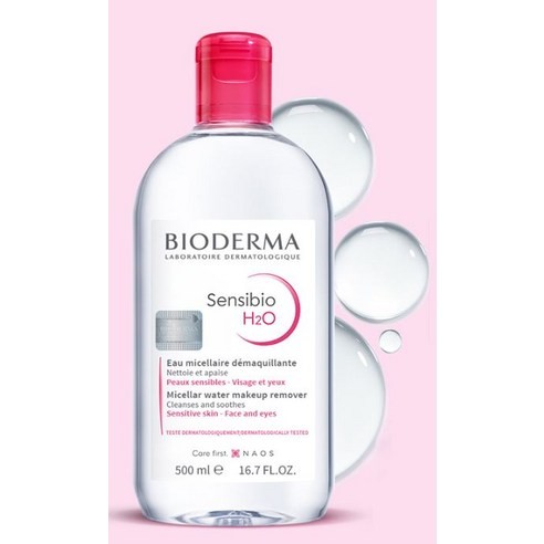 BIODERMA 舒敏高效潔膚卸妝水 500ml x 2瓶 + 100ml