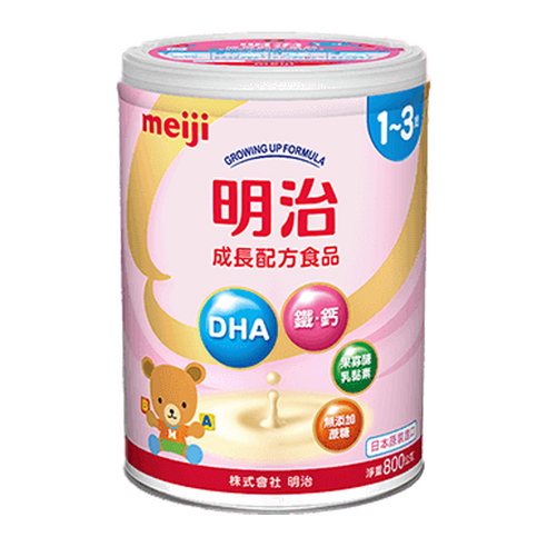 meiji 明治 成長配方食品1-3歲